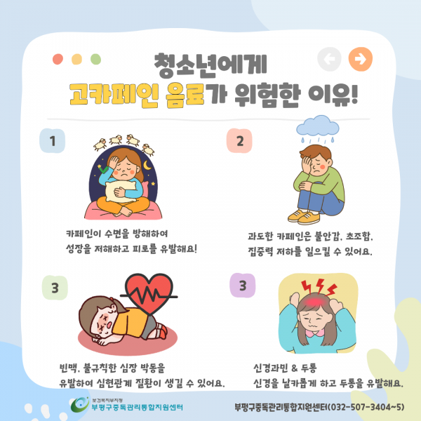 c3d4b329fac05bdb1febcc39f51ab3a6_1782461033_7723.png