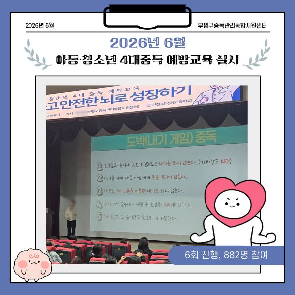 dbd6de92c1e5c3904e18574af63fb192_1782976359_6366.png